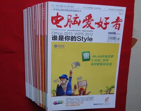 db65ad2ea0ce639eaf6ed96040672862.png