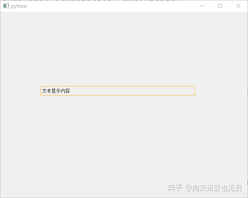 pyqt5 QLabel 加边框并设置边框样式_qt label边框CSDN博客