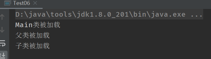 image-20201216212954000