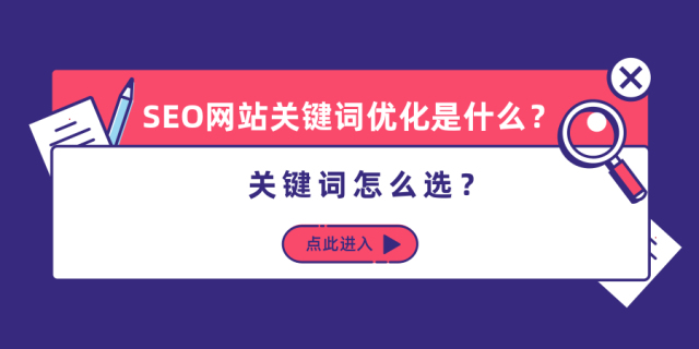 百度知道口碑价格专注乐云seo_百度霸屏费用十年乐云seo包成功