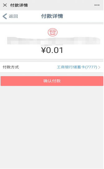 db6f1d8a6dd518f31b72eba5970ec746.png