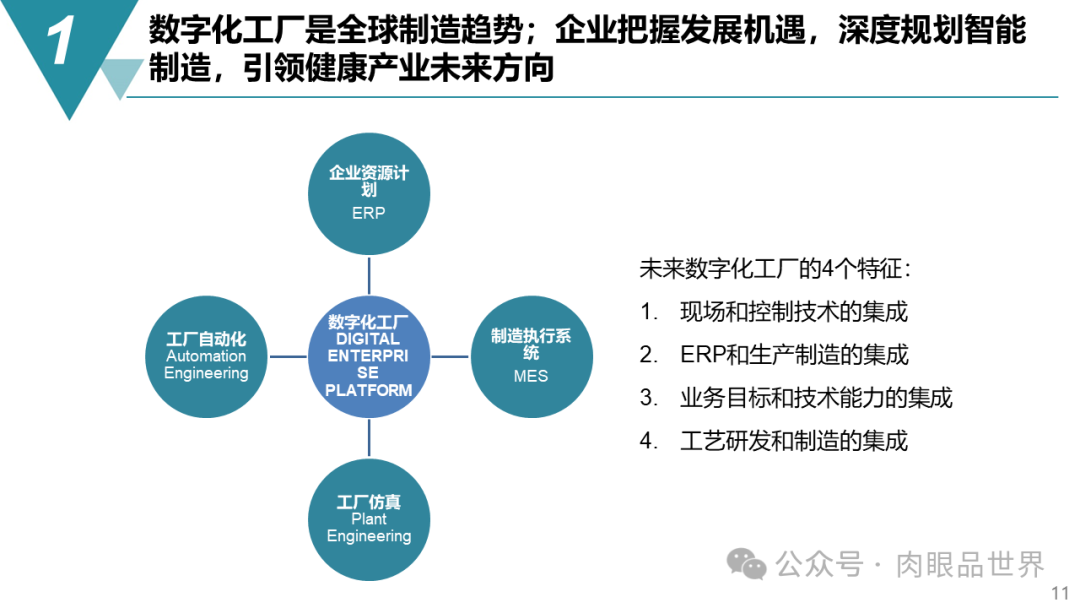 db6f2cbfbd1076608bbf8a9f39f2b844.png