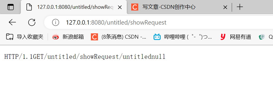 Tomcat+Servlet