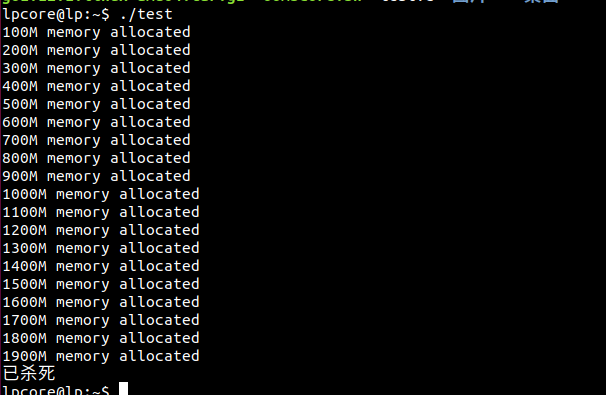 image-20210517110016244