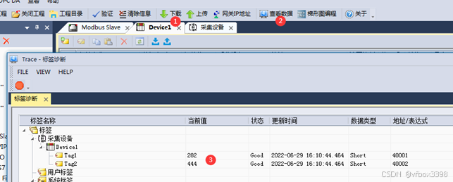 EthernetIP IO从站设备数据 转IEC61850项目案例_vfbox_08