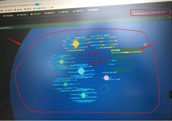 蠕虫病毒流量分析案例