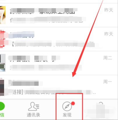 db7c719dbf50c57c3a1541a2be9d7675.png