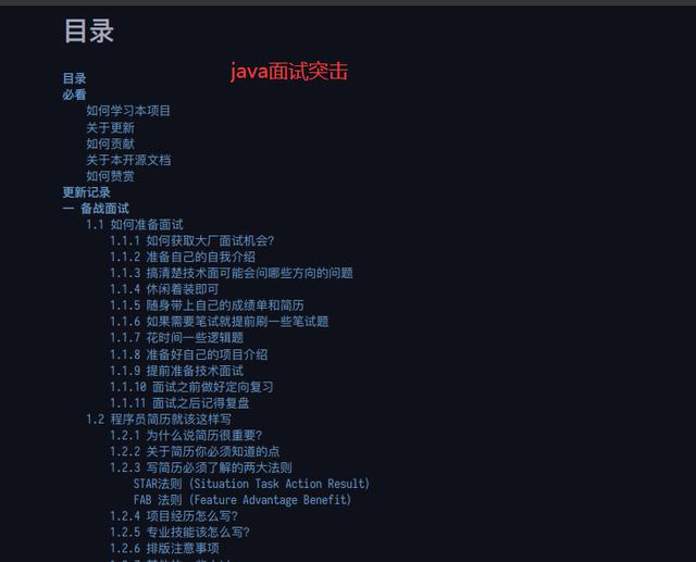 db7e69e517e527ee56233e771b76af55.png