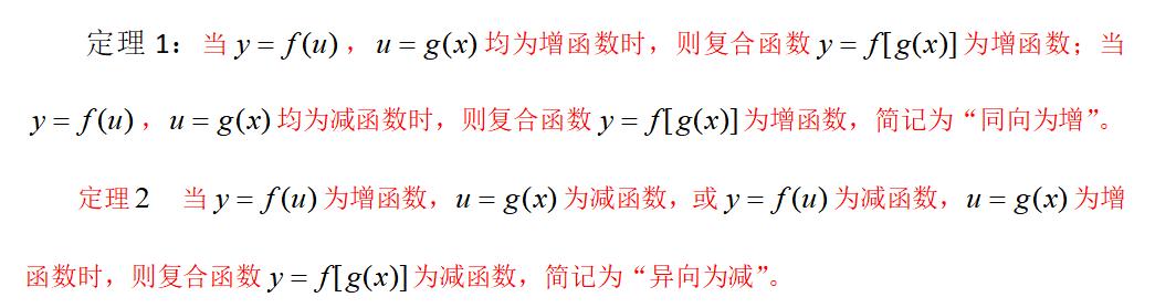 db827f07448a70480f0e338818f78719.png