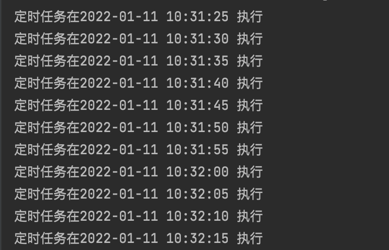 image-20220111103250988