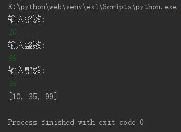 python sort函数返回值_「每日一练」巧用Python实现数字排序-CSDN博客
