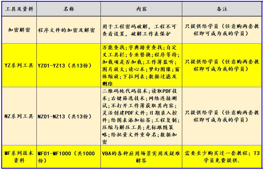 db856888566323f862e94e178ebe9178.jpeg