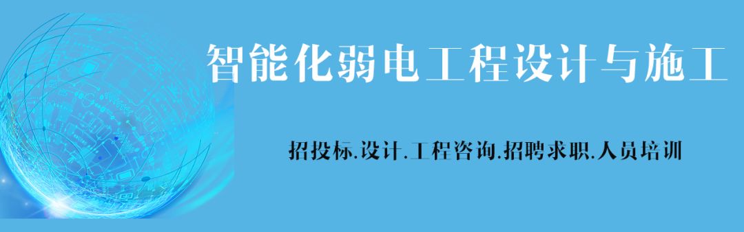 Aruba交换机配置命令 华为交换机基本配置命令 附三大品牌命令对比表 Weixin 39517241的博客 Csdn博客