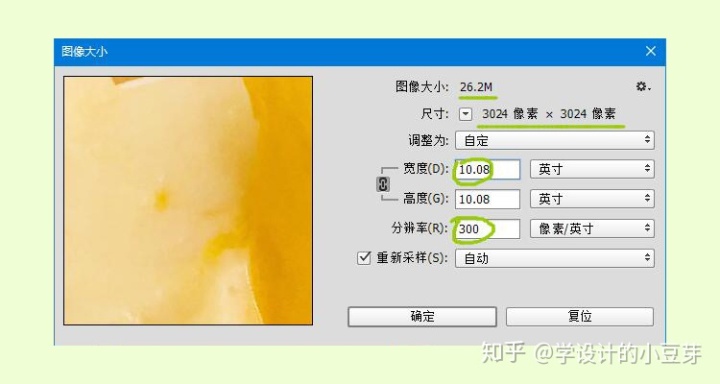 db88dcdc0ab24462a290c6ef0b0ae788.png