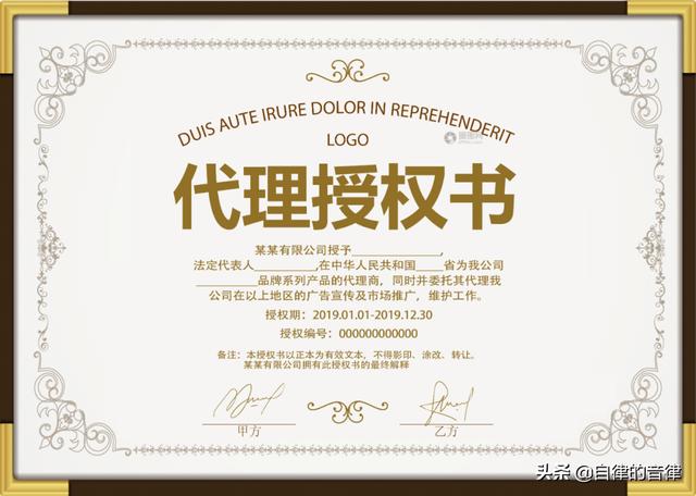 db8ffa7b5029bd649ae52f58a4b6c14e.png