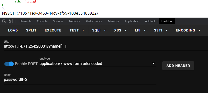 image-20211007221400208