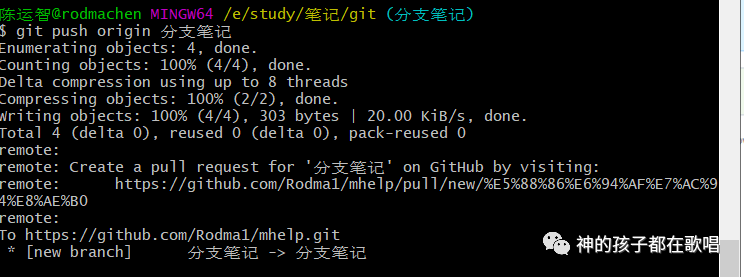 image-20220120212906033