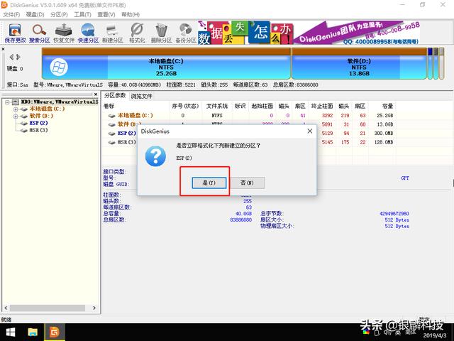 db9c4675d5795ce5252a968db4a1f327.png
