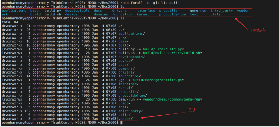 在 OpenHarmony 轻量设备开发应用