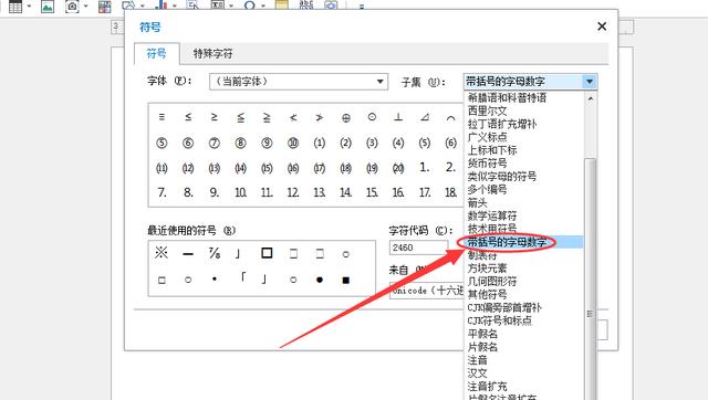 dba6c98bcf1c167692a8ddd687a062dd.png