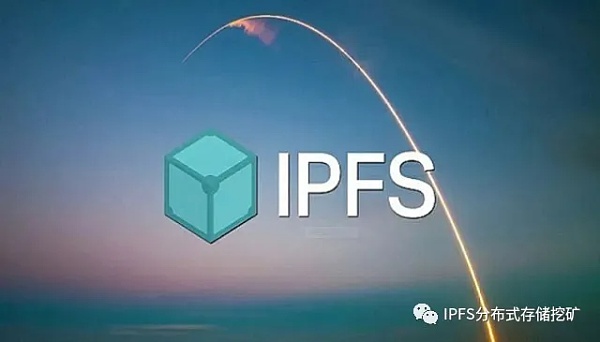 2021年了 你对ipfs了解多少_fdsfsdfsfadsf的博客-csdn博客