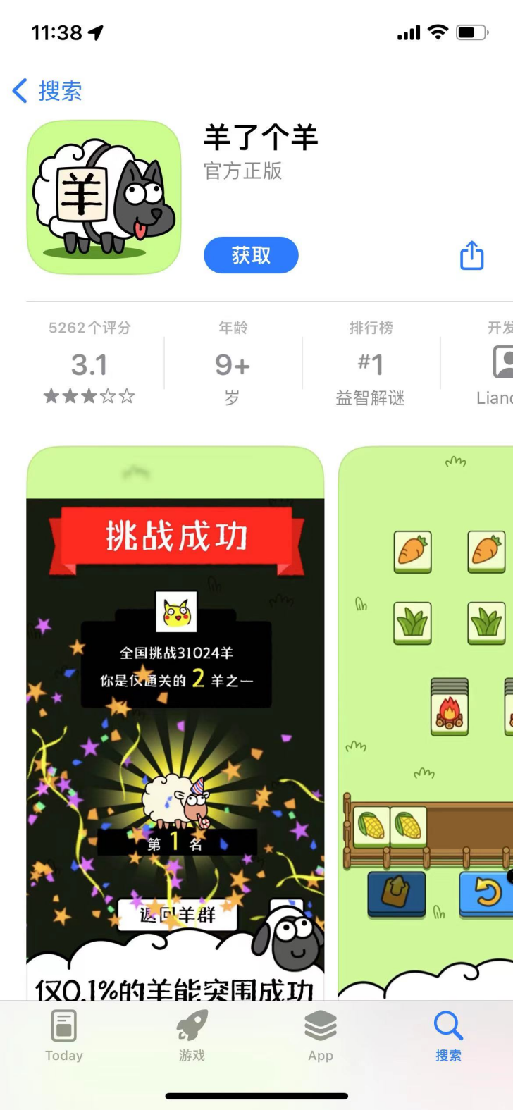 dbaabd4cd5d98b998024bfe0ca3649e2.png