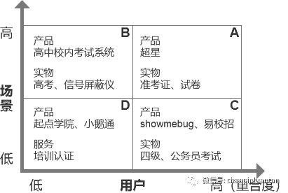 dbad795ea6db872970fd9142987b2293.png