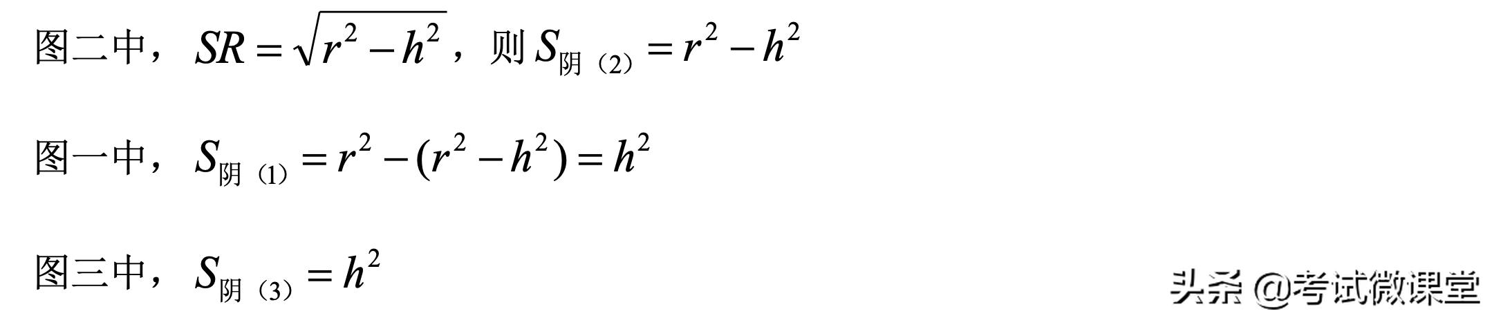 dbaecacc367e1df74ba7e5744b11ed89.png