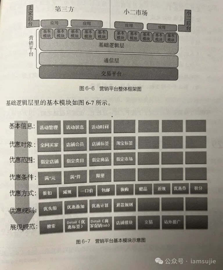 dbb5b47b24e8f28cc5f35bedd28f8e58.jpeg