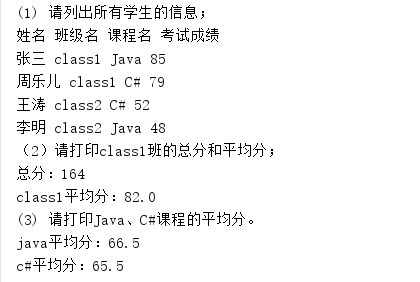dbb8e9f35cebe2e9c38b38f75f2c1cfe.png