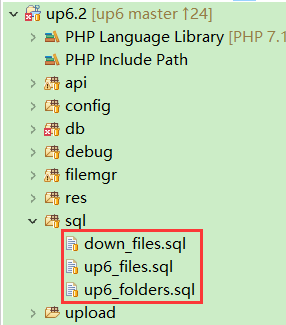 PHP怎么实现文件夹上传文件_上传下载_05