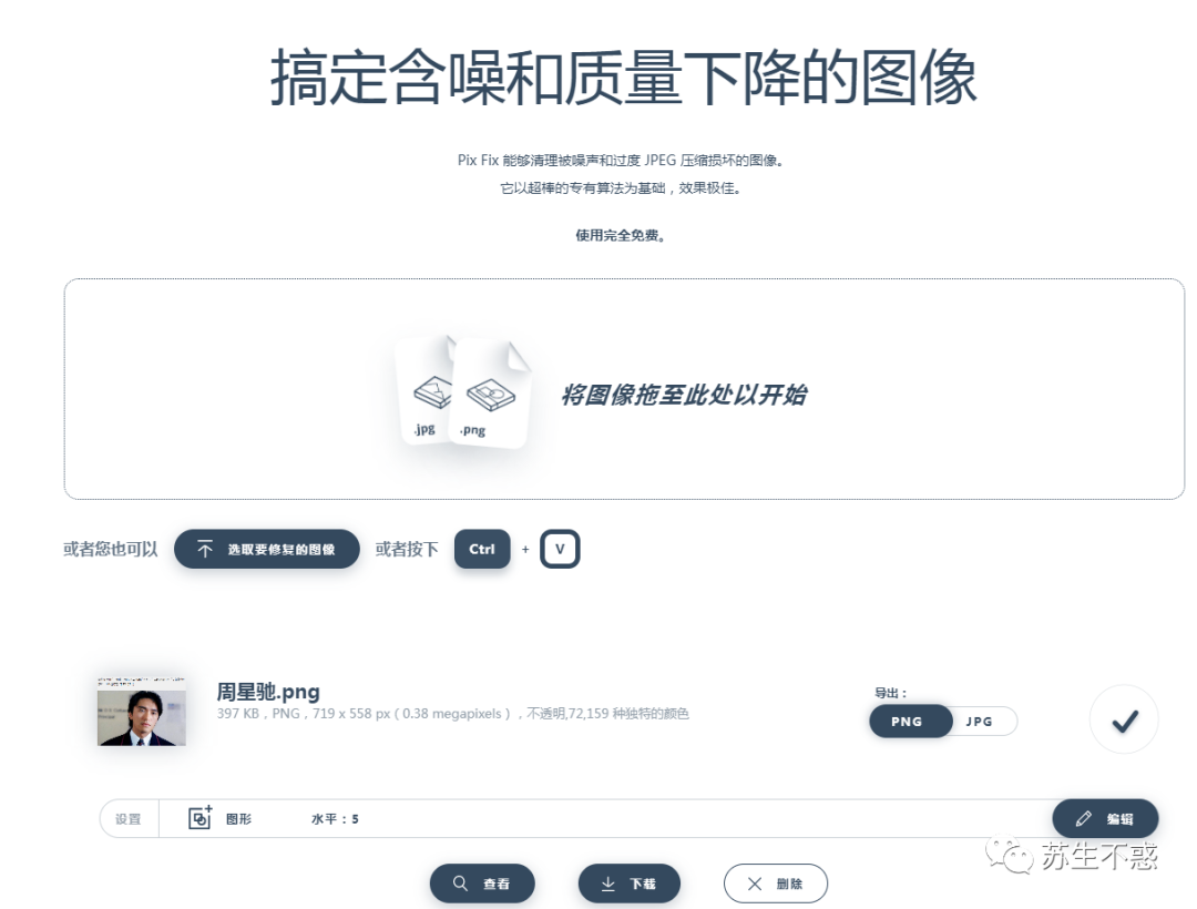 dbbe31737b3d3492a67b020d0dd19bed.png