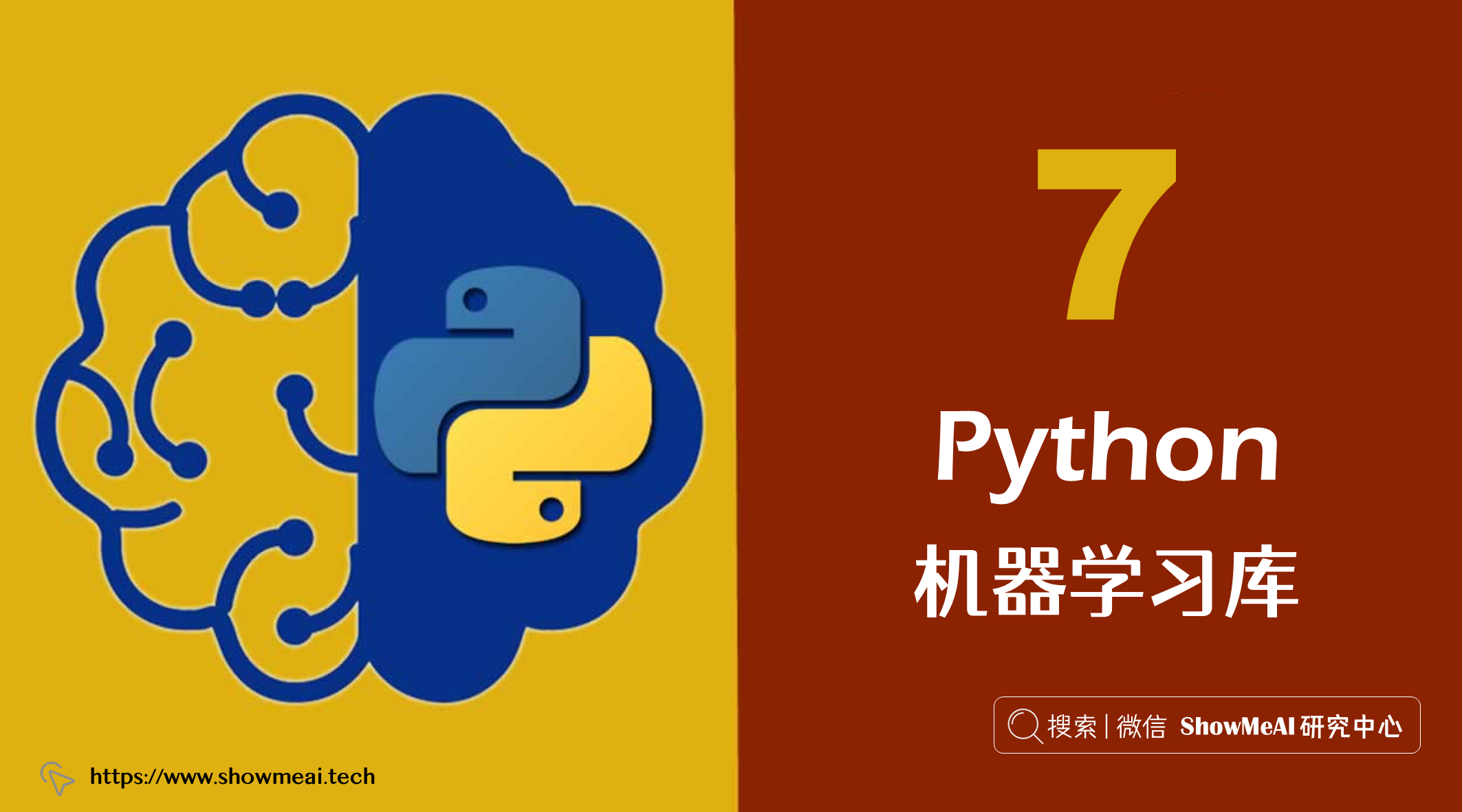 安装Python库 - 知乎