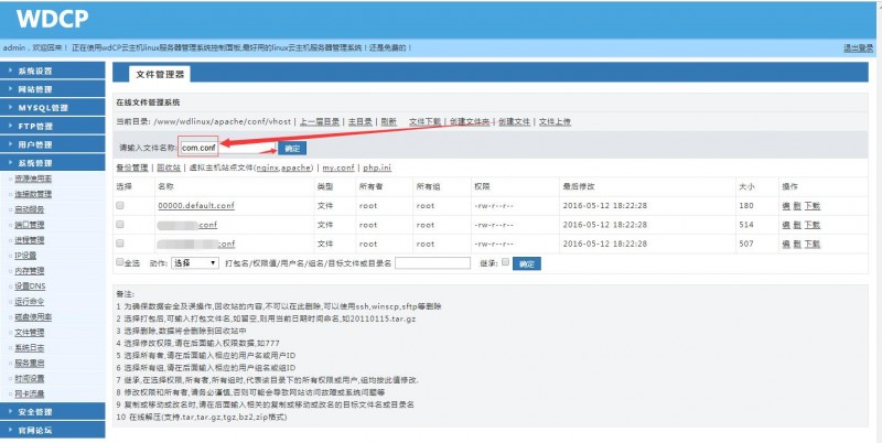 dbc02b1a4fc03178faf2c0a4e29b00a0.png