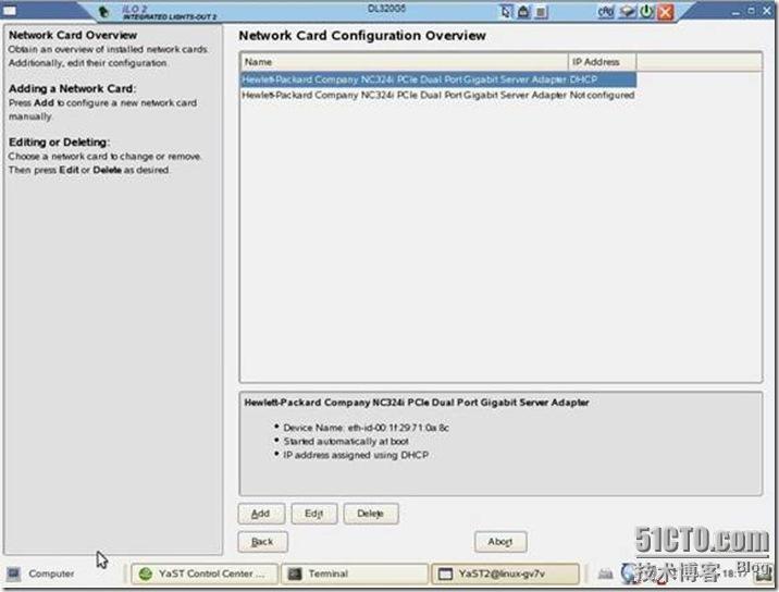 HP DL320G5服务器安装 SUSE 10 Linux系统_SUSE_37