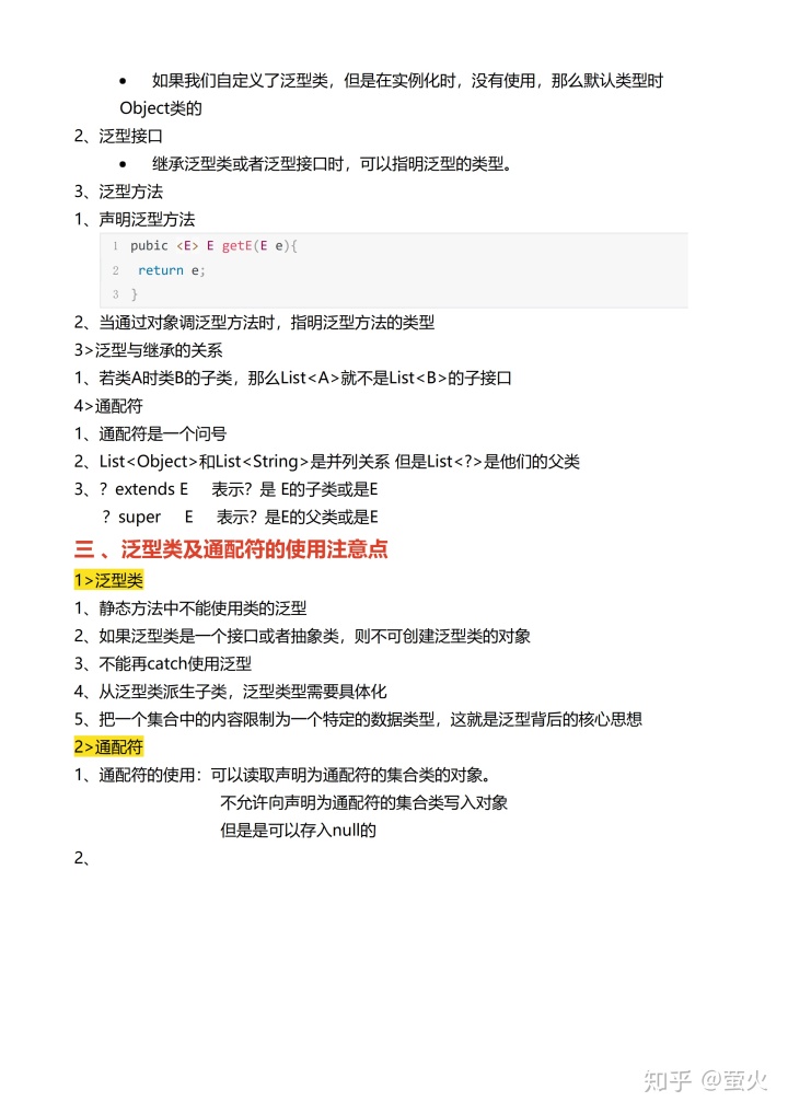 dbc1e3bacb28a027dcc98d258004413c.png