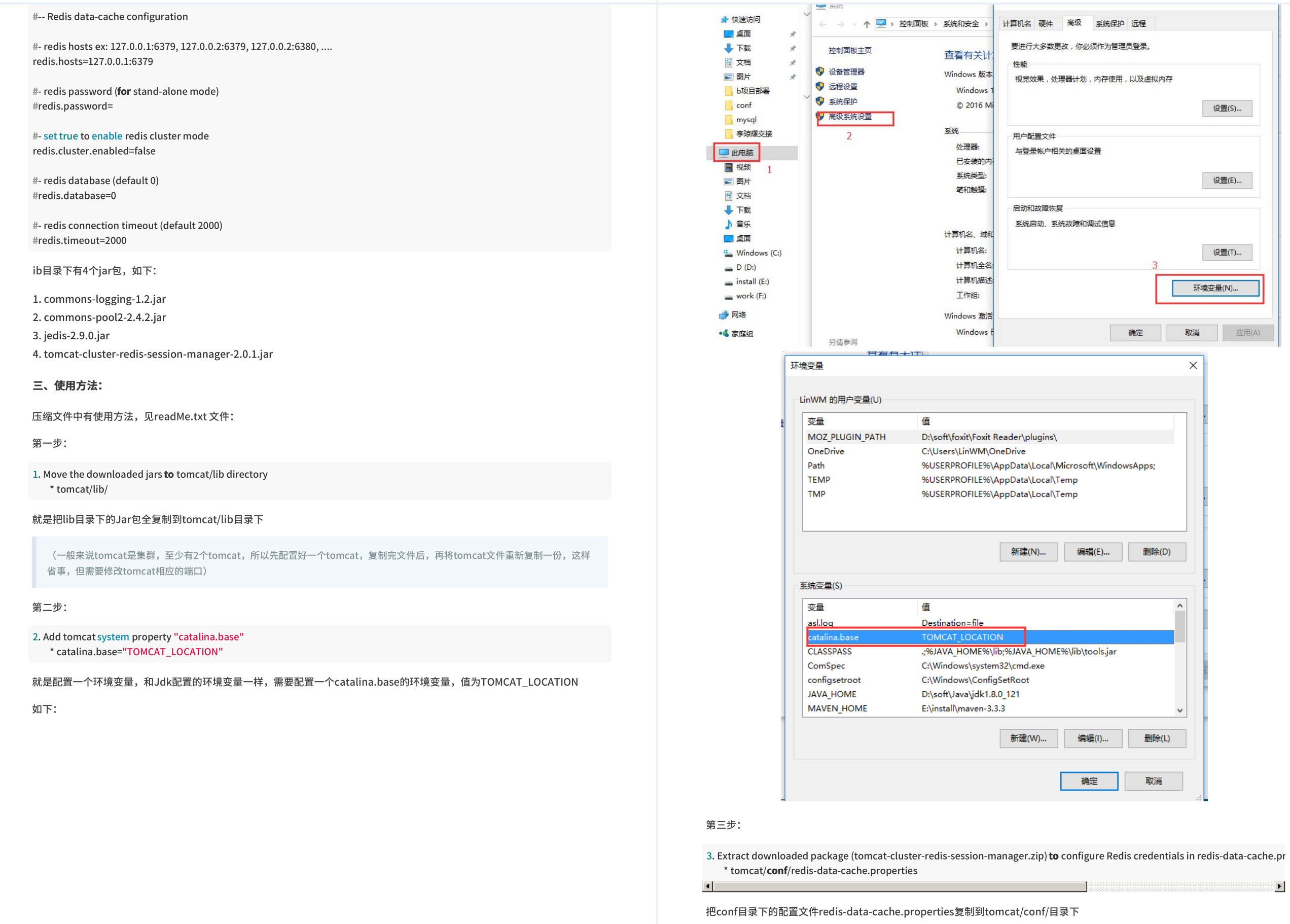 The 4588-page Java Interview Zhuxian Handbook compiled by Ali Daniel in three years is fully open source