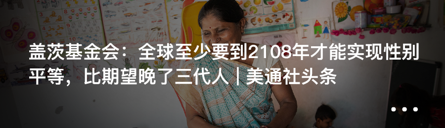 DJI大疆全球总部“天空之城”正式启用，深圳又一地标式建筑来了 | 美通社头条...