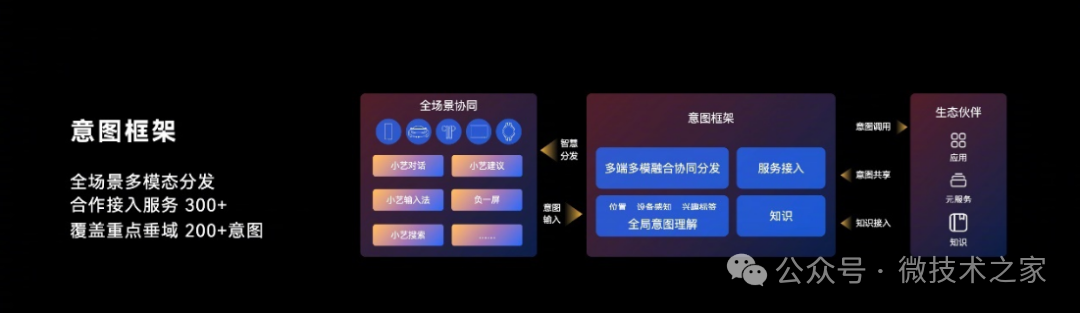 2019彩图黑白图库图片