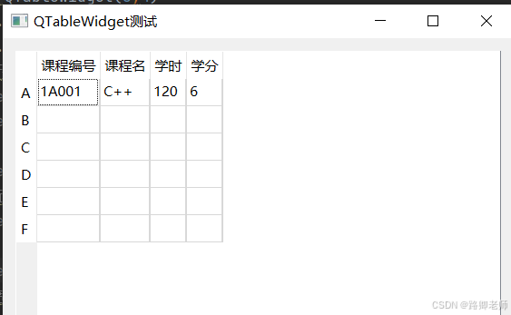 入门 PyQt6 看过来（案例）18~ 表格属性_Qt_07