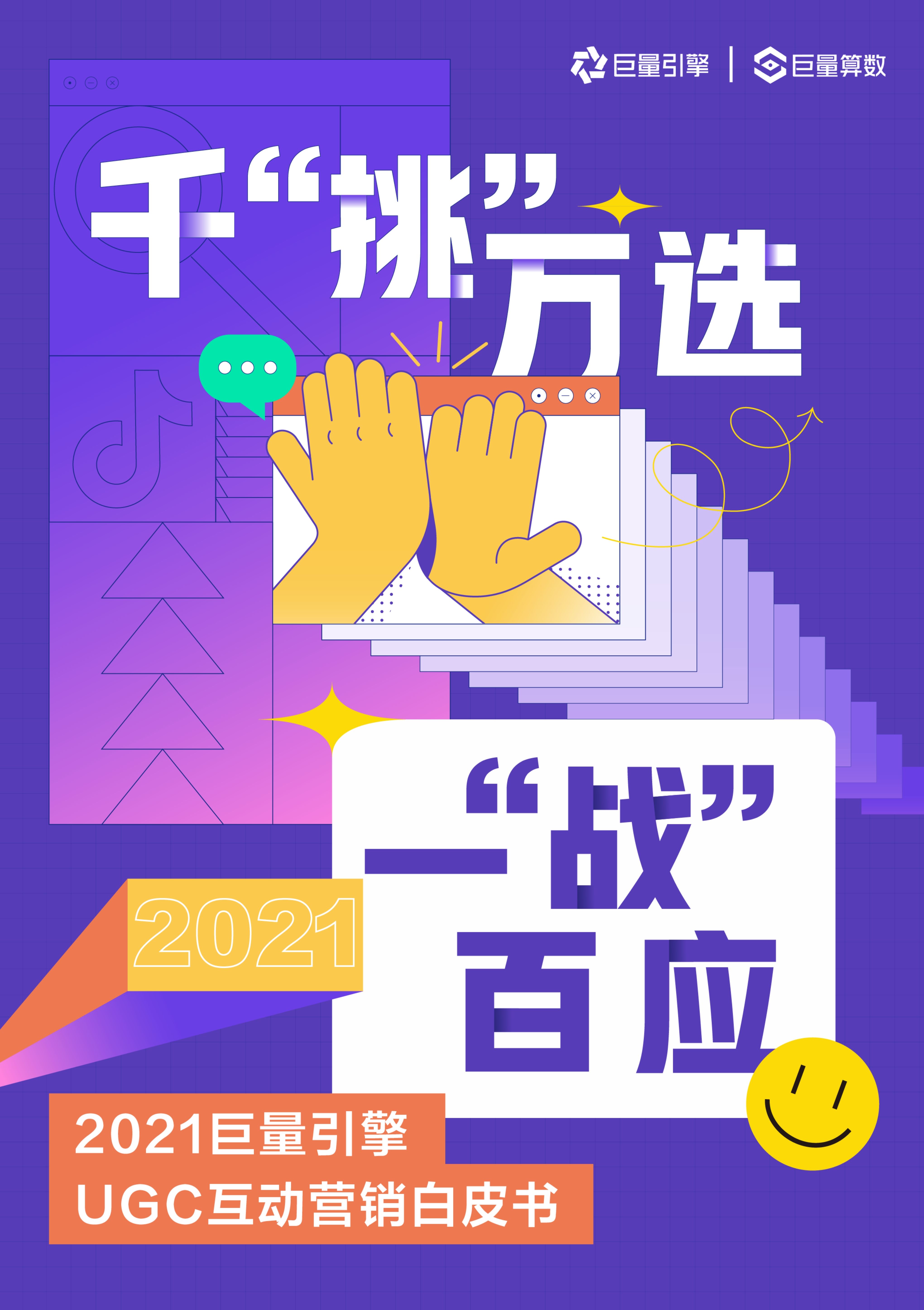 dbd09e8bb7ce31ff7b21d898eb7a2828.png