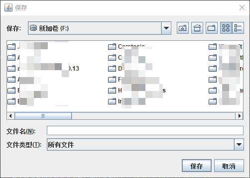 如何在Java中使用JFileChooser打开和保存文件