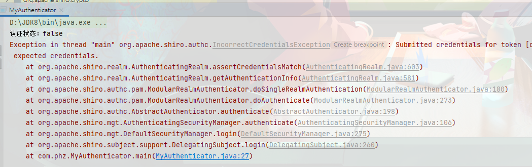 image-20211023191545091