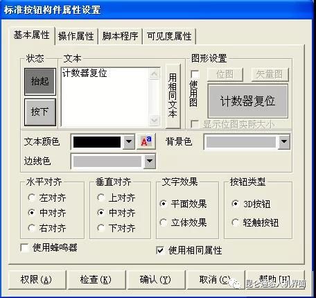 dbe12615986970411f0d7ac76f7cd683.png
