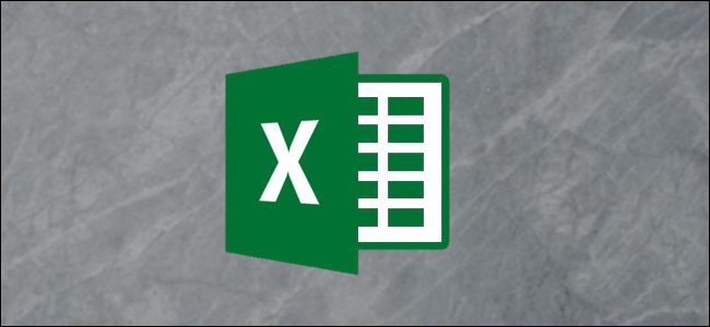 The Microsoft Excel Logo.