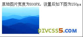 html设置div页面最底,使用css让大图片不超过网页宽度