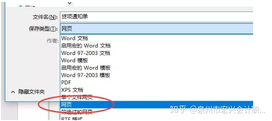 dbe6f772bf84d93df19bb49ae21b8f9e.png