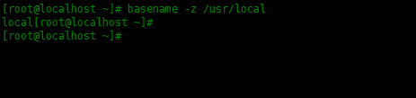 Examples of using the basename command in Linux Examples of using the basename command in Linux