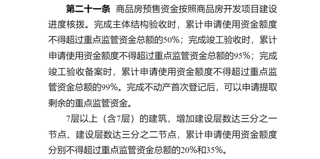 dbe866f9000ff3d0ab9423e02a498235.png
