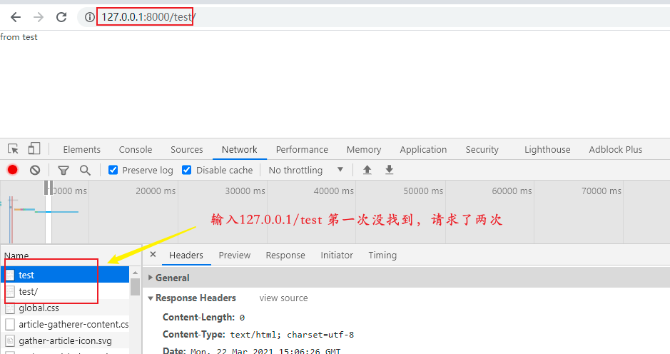 image-20210322231051842